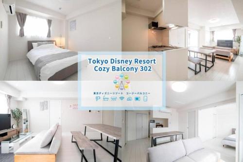 Urayasu Apartment | Oceans Residence Urayasu - Vacation STAY 18419