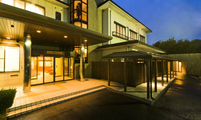 Otsu Hotel | Ogoto Onsen Yunoyado Komolebi