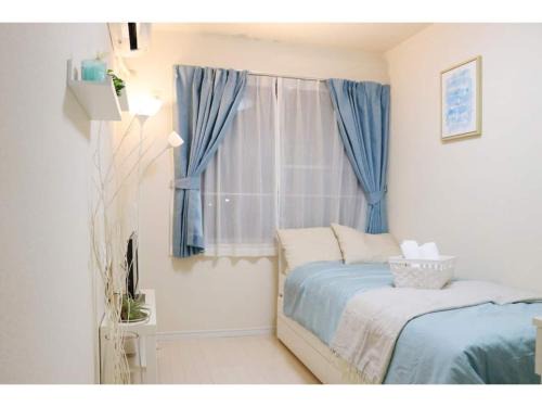 Adachi House | OHANA TOKYO HOUSE - Vacation STAY 73223v