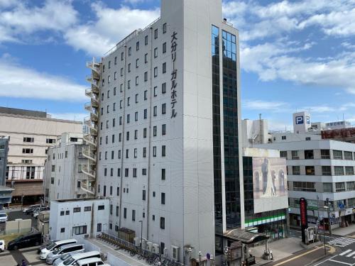 Oita Hotel | Oita Regal Hotel