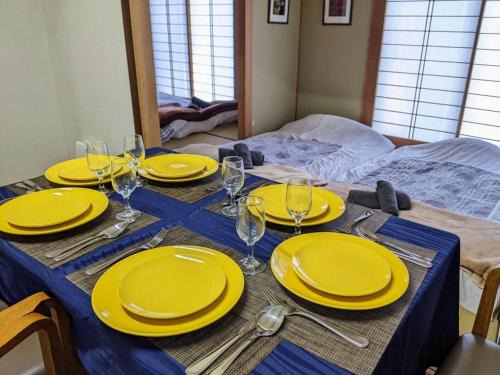 Oiwake Apartment | Oiwake House 1A