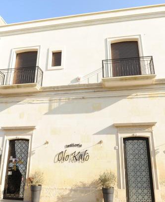 Corigliano D'Otranto House | Olo Kalò Locanda
