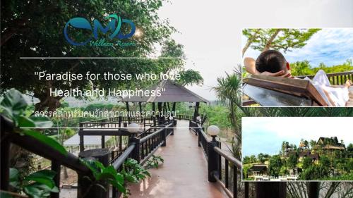 Wang Nam Khiao Resort | OMD Wellness Resort at Bungasari