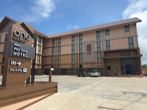 Nai Wiang Hotel | One Budget Hotel Nan Pha Sing โรงแรม วัน บัดเจท น่าน ผาสิงห์