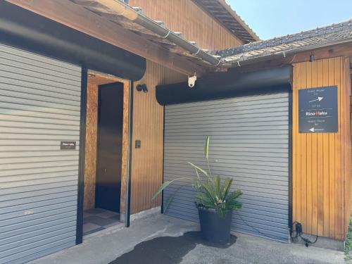 Anan House | Oneself Regenerate House -COMPACT- - Vacation STAY 70506v