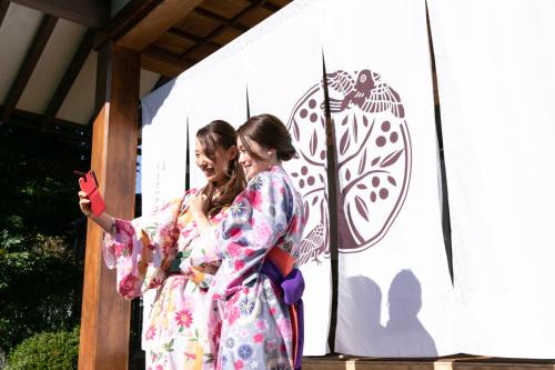 Matsue Hotel | Onsen Guest House Aobato no Su