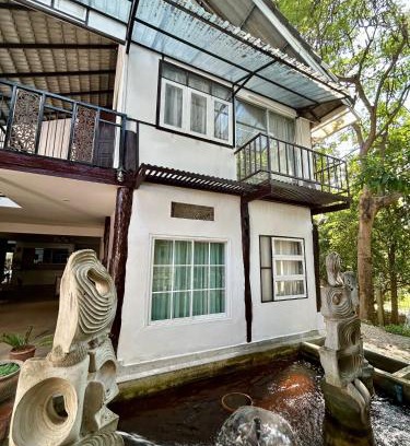 Su Thep House | OON homestay