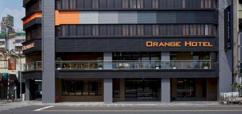 East District Hotel | Orange Hotel - Wenhua, Chiayi