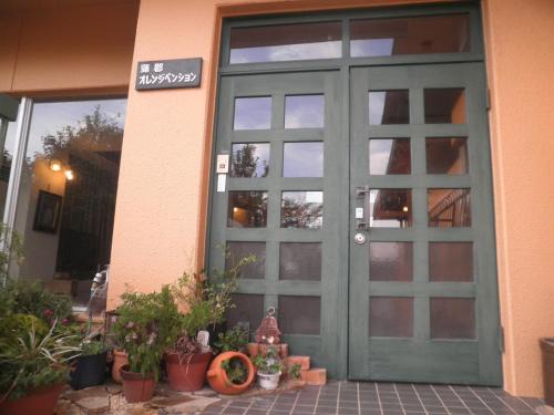 Gamagori Bed & Breakfast | Orange Pension