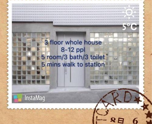 Suminoe House | Osaka Glitter 3 floor whole house 6-10 ppl 5mins walk to station