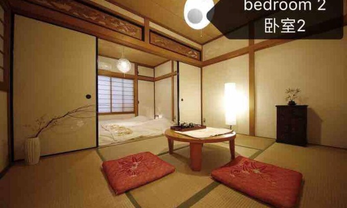 Suminoe House | Osaka KAYA Traditional Tatami house 2-6 ppl near station and park direct to KIX airport