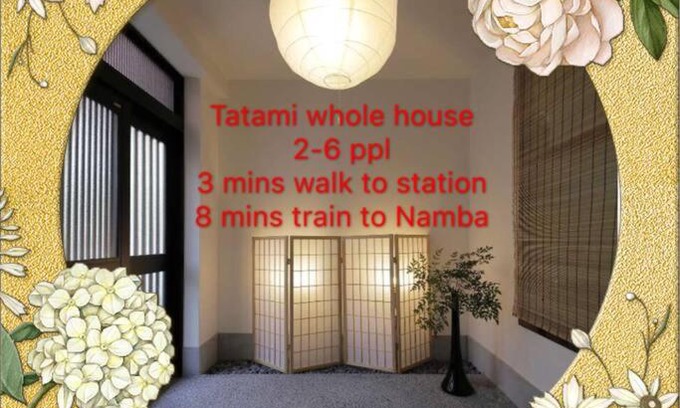 Sumiyoshi House | Osaka SENJU2 traditional Tatami whole house 2-5 ppl 3 mins walk to station