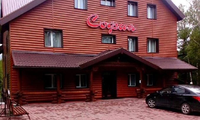 Sheregesh House | Otel Sofia