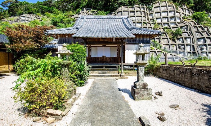 Goto Hotel | Oteragoto