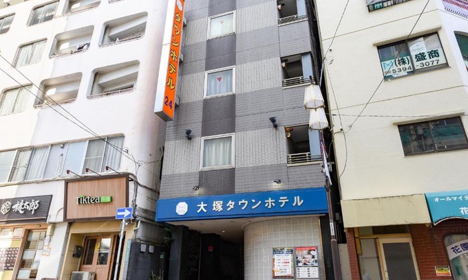 Kitaotsuka Hotel | Otsuka Town Hotel