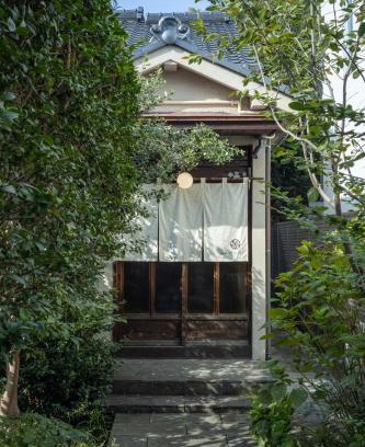 Showa Ward House | oyado桜山荘