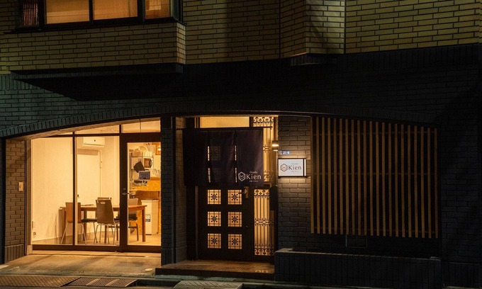Kamezawa House | Oyado Kien