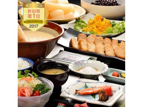 Yuzawa Hotel | Oyasukyo Onsen Ryokan Tarobee - Vacation STAY 56805v