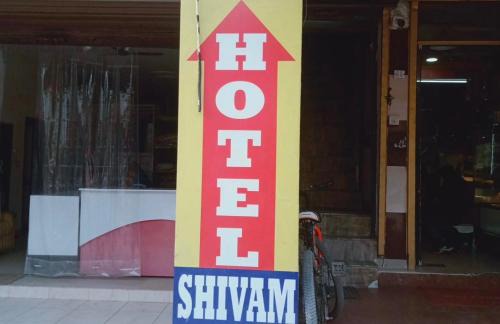 Panchkula Urban Estate Hotel | OYO 80735 Hotel Shivam