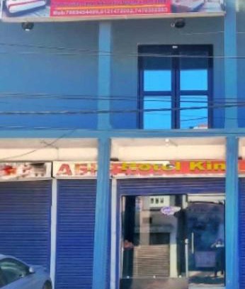 Marhi Hotel | OYO Hotel King Guest House