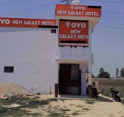Bilari Hotel | OYO New Galaxy Hotel