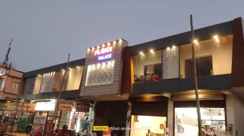 Ayodhya House | Paavan Palace