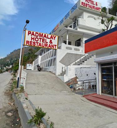 Shivanandi Hotel | Padmalay Hotel and Restaurant