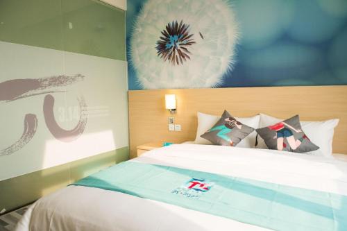 Chuanshan District Hotel | Pai Hotel Suining North Xishan Road