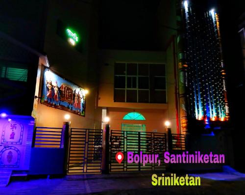 Bolpur Cabin | Palki Lodge পালকি লজ