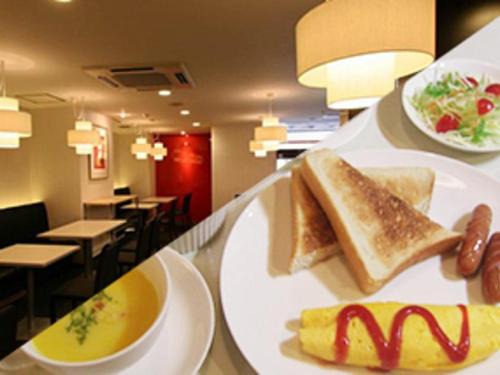 Kushiro Hotel | Palude Kushiro