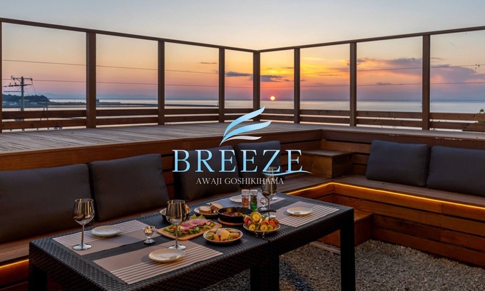 Sumoto House | Panoramic view of the ocean with a sunset view En/Sumoto Hyōgo