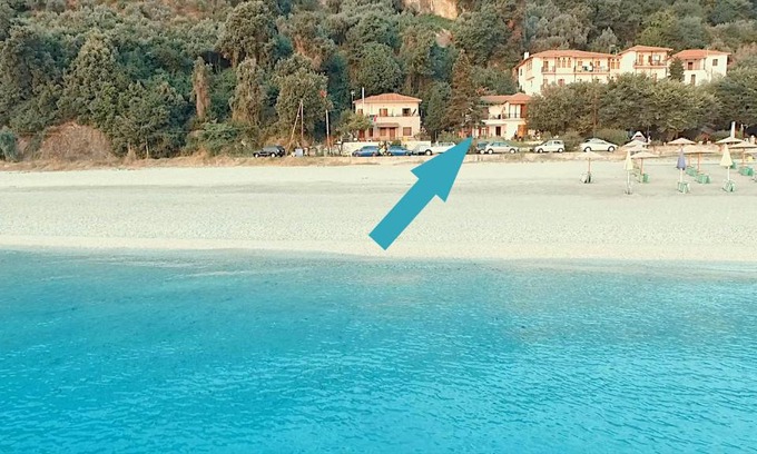 Papa Nero House | Papa Nero Beach House