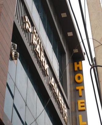 Hisar Hotel | park amber