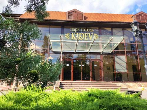 Chubynske Hotel | Park-Hotel Kidev