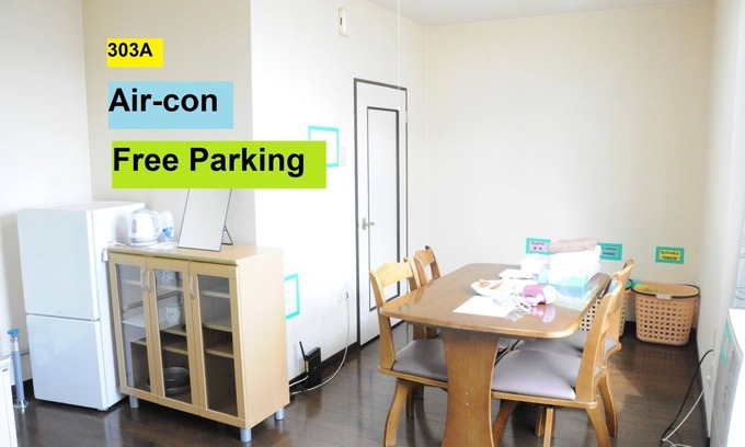 Asahikawa Apartment | Parking wificlose to BieiZooRamen village303A - ARC CITY ASAHIKAWA 303A/Asahikawa Hokkaidō
