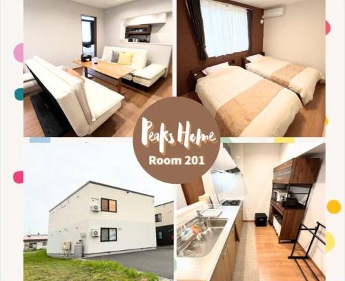 Asahikawa Apartment | Peaks Home 201