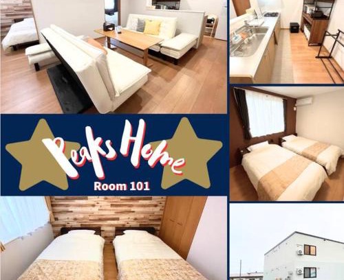 Asahikawa Apartment | Peaks Home101