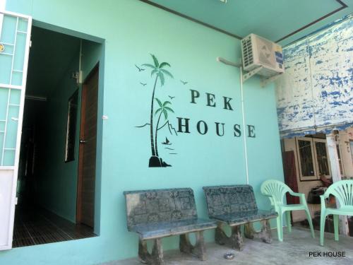 Talat Yai Apartment | Pek House