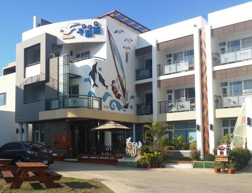 Magong House | Penghu Camome