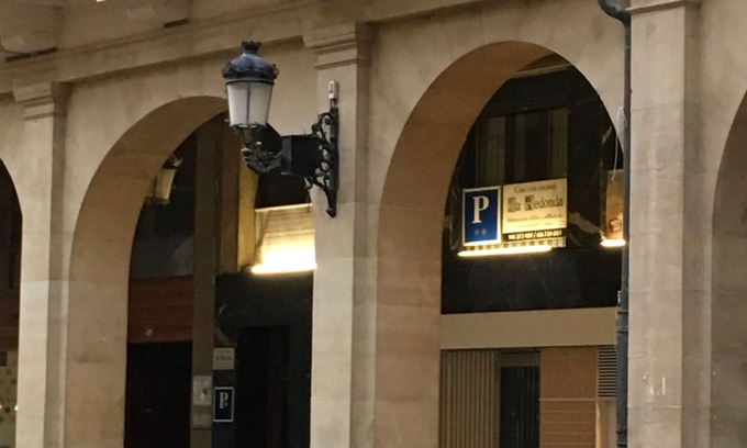 Logrono Historic Centre House | Pensión La Redonda