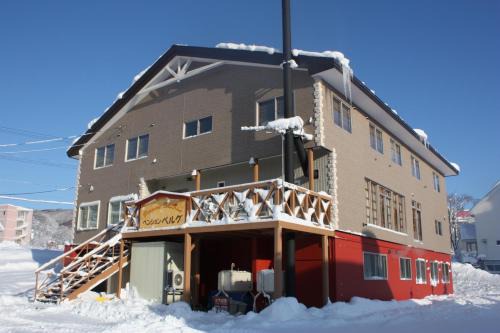 Hirafu Cabin | Pension Berg