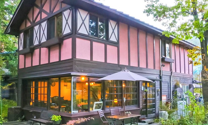Oishi House | Pension Moon Light