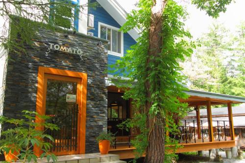 Echo Land Cabin | Pension Tomato