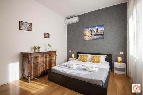 Citta Studi Apartment | Perla Milanese - Lambrate & Politecnico