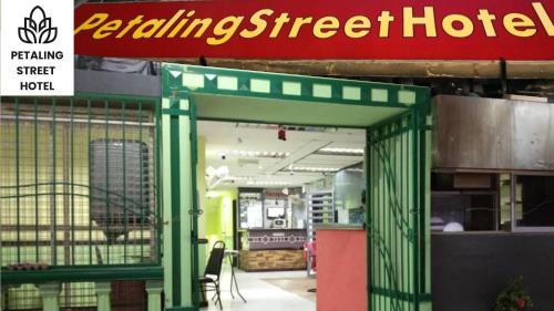 Chinatown Hotel | Petaling Street Hotel Chinatown