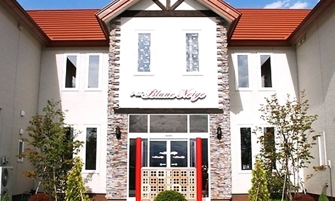 Sorachi-gun Hotel | Petit Hotel Blaneneige