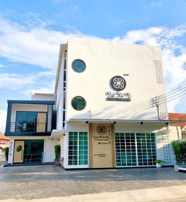 Ban Du Hotel | PG Ryoichi Hotel