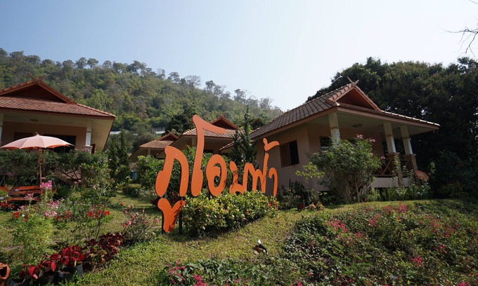 Pong Yaeng Hotel | Phuoobfa Resort