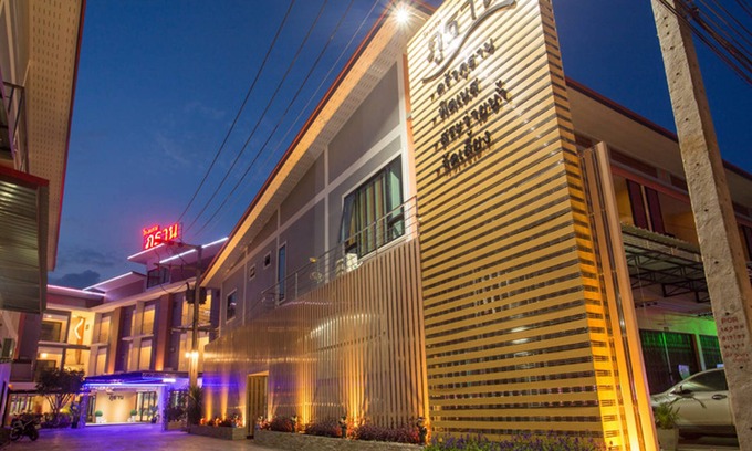 Ban Pa Yang Hotel | Phuthan Hotel