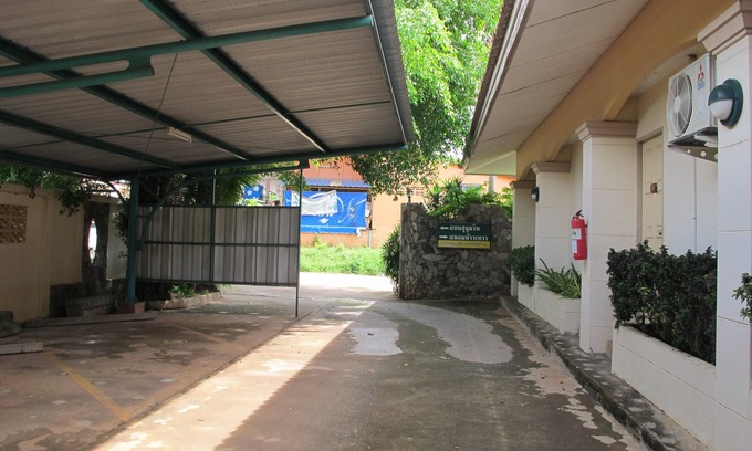 Tha Thaewawong Hotel | Picnic Sriracha Hotel